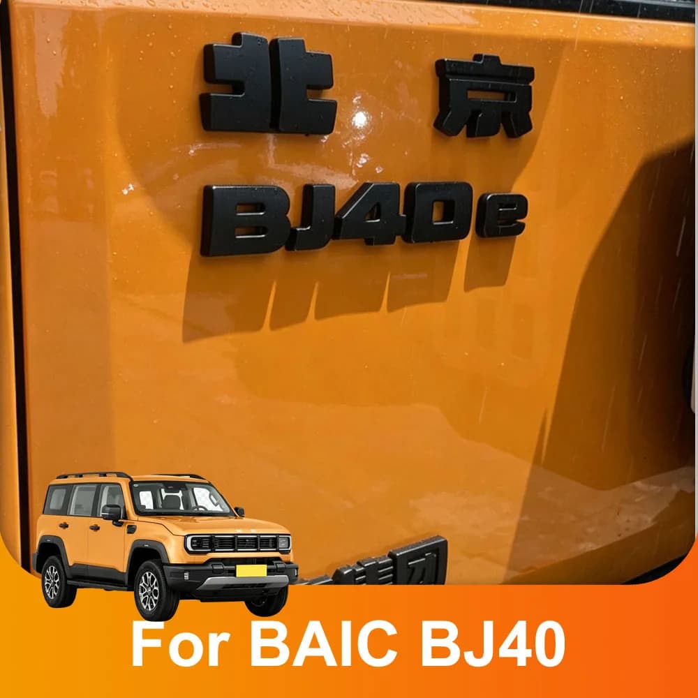 Black Warrior Car Label Automotive Modification Parts For BAIC BJ40 2026 Covered Emblem Waterproof And Durable