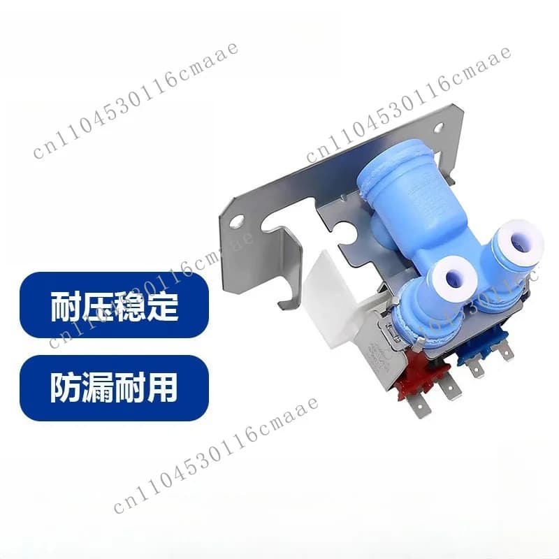 WR57X10051 Refrigerator Dual-way Water Inlet Solenoid Valve, Suitable for Refrigerator