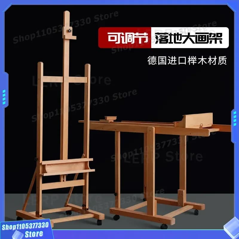 Adjustable Beech Wood Easel for Art Students with Telescopic Legs Floor Standing Display Stand for Painting and Advertising