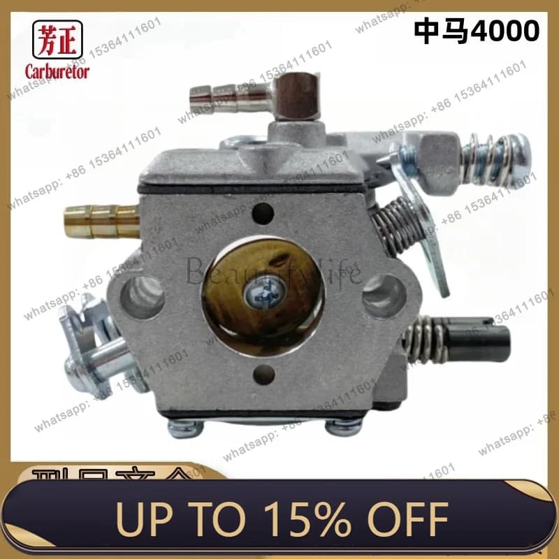 LSZM4000 Garden Machinery Carburetor Suitable for 4000 Chainsaw Zomax 40 CS3800 CS4200