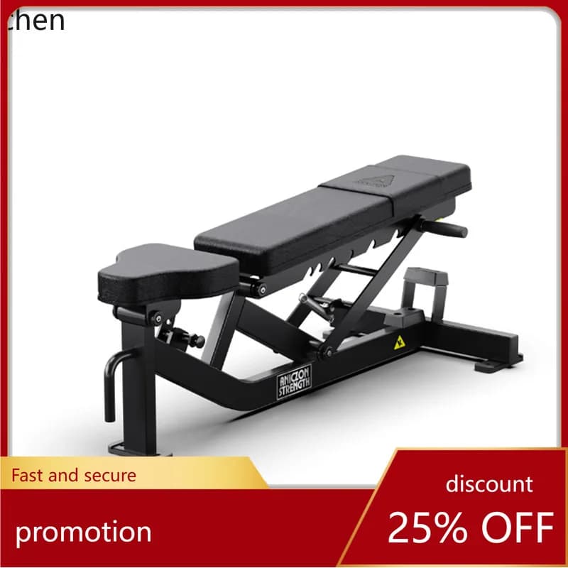 ZML Multifunctional Fitness Chair Gym Adjustable Barbell Flat Bench Press Bench