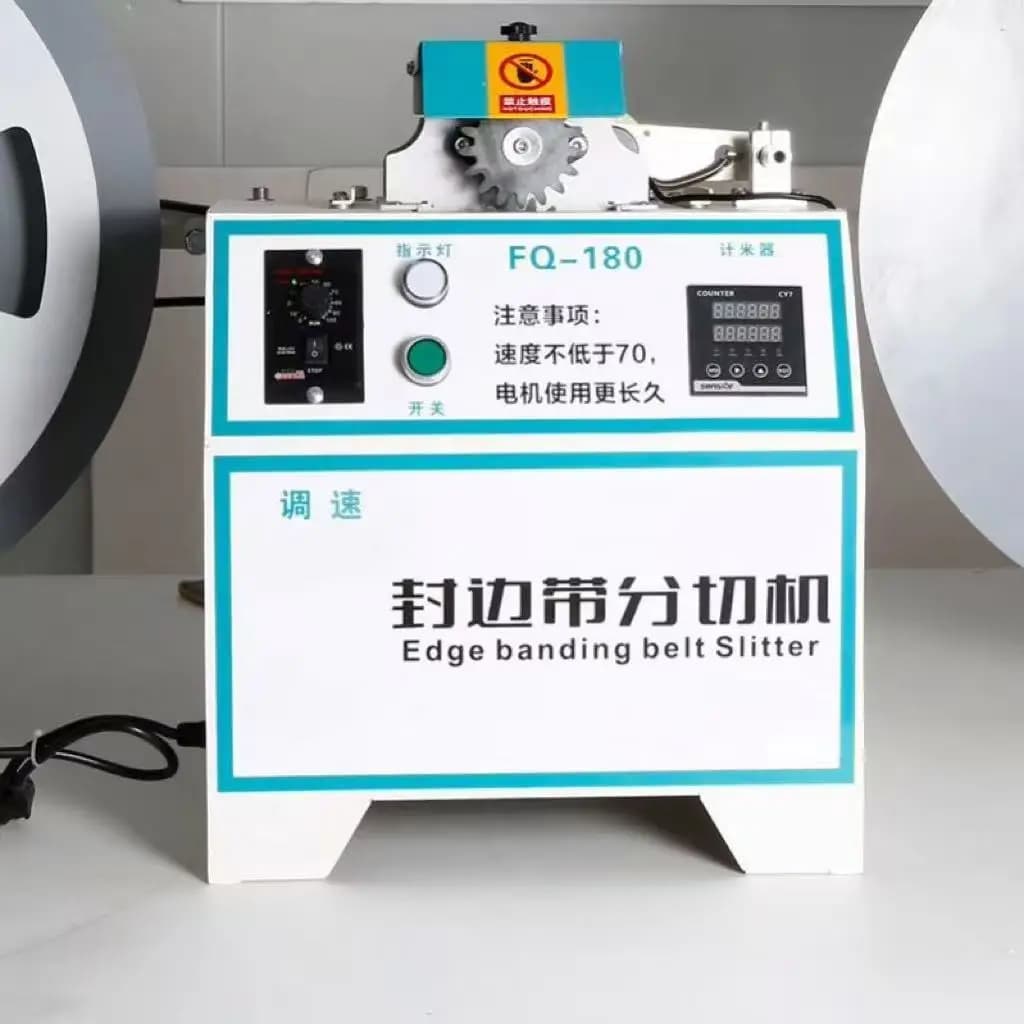 Woodworking Edge Banding Strip Cutting Edge Banding Splitting Equipment and Rewinding Machine