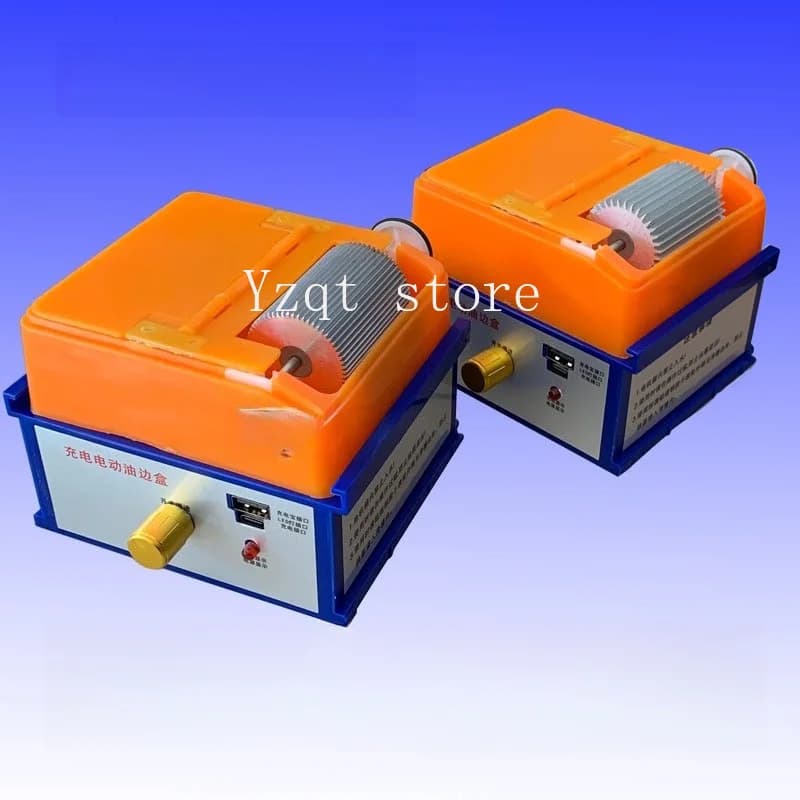 Rechargeable electric oil edge box seal  edge tool painting, this bucket is easy to disassemble and clean, oil edge