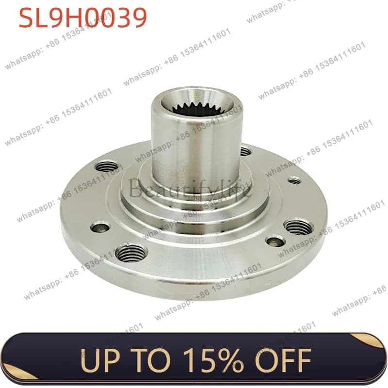 LJY car wheel hub wheel shell shaft head 330 407 615 for front wheels