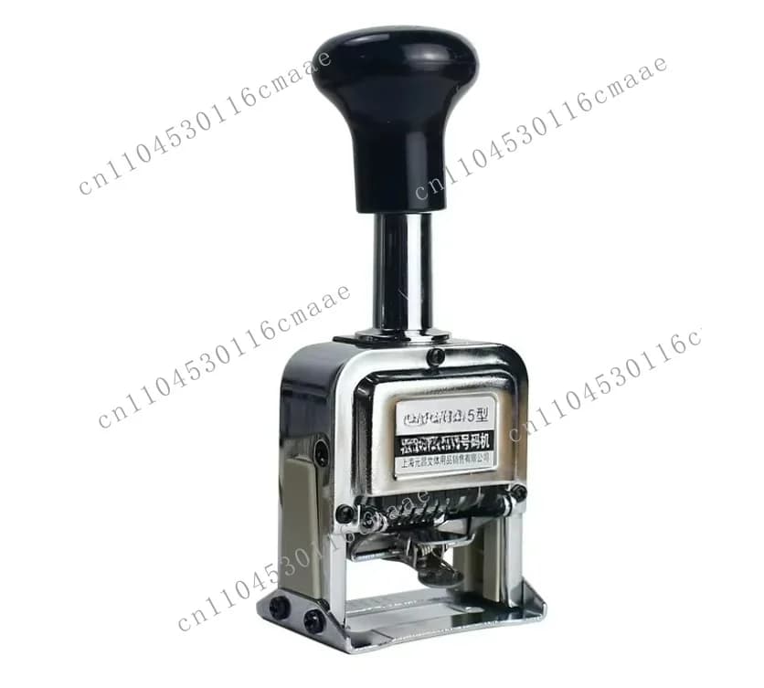 Digital printer 7-digit printing date automatic numbering machine
