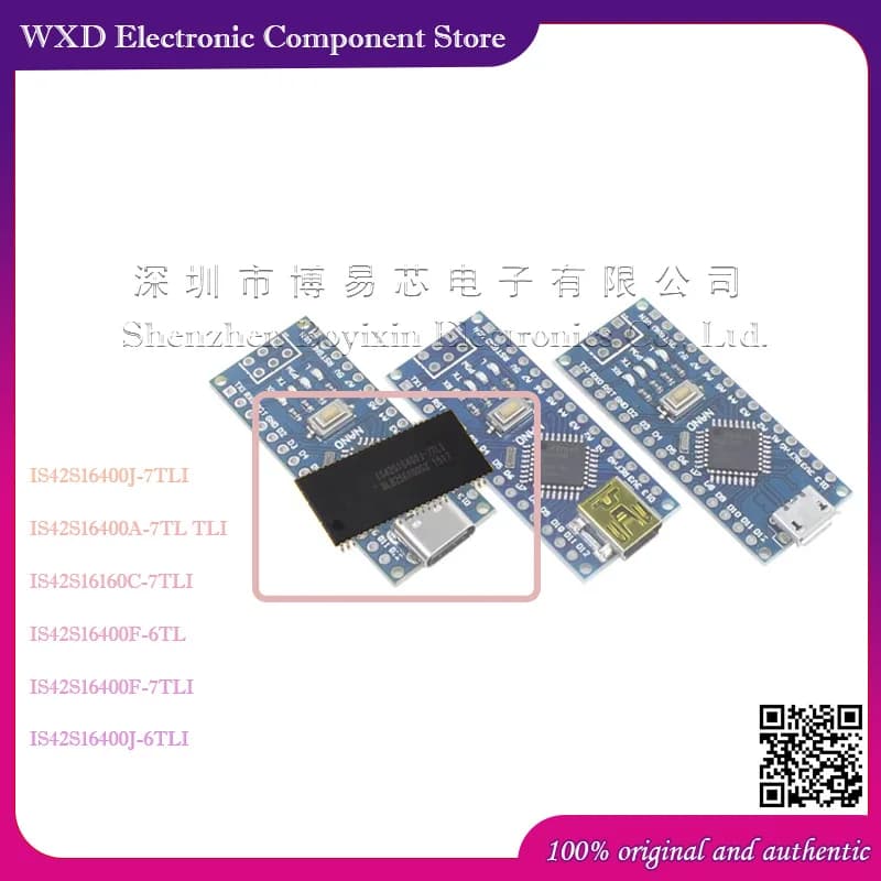 IS42S16400 400J-7TLI 400A-7TL 400F-6TL TLI IS42S16160C-7TLI Silicone shell