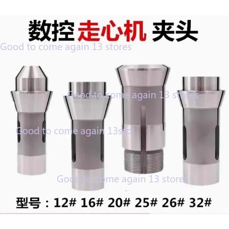 1pcs BO20 S20 Tsugami Headstock Collet S20-HM NN20KD 486.001 Swiss Type Lathe Chuck High Precision  Guide Bush