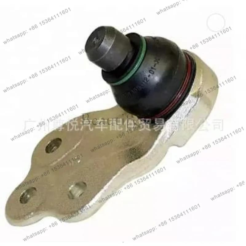 Suitable for '15-17 Automotive Lower Ball Head 68246489AA