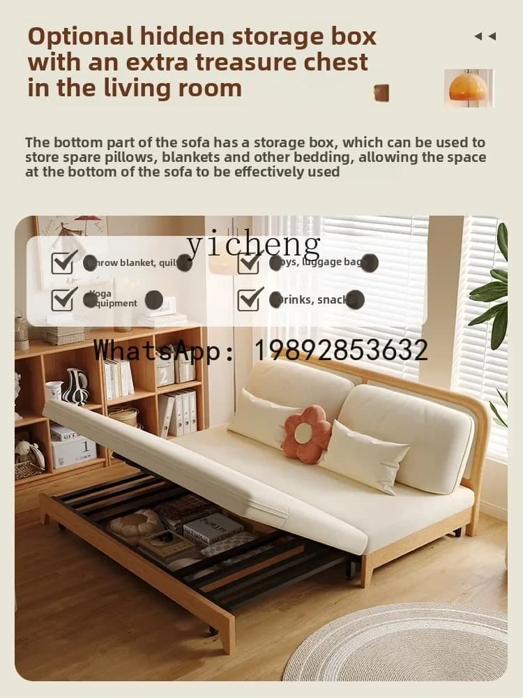 FZ log wind retractable sofa bed dual-purpose small apartment living room solid wood double foldable