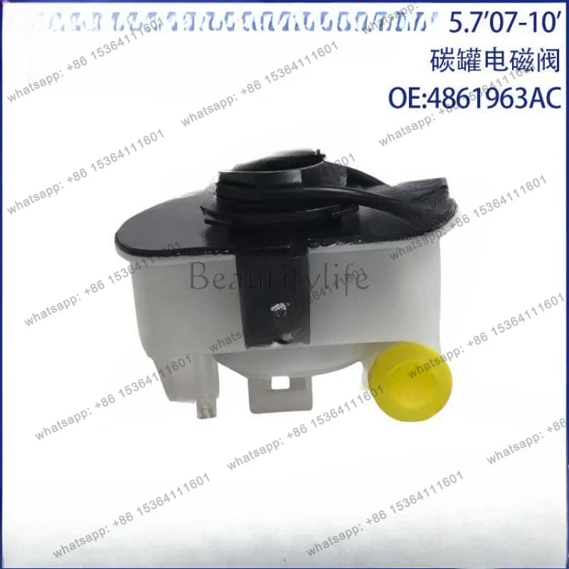 For (RAM 'XH) 5.7' 07-10 'Carbon can solenoid valve 4861963AC
