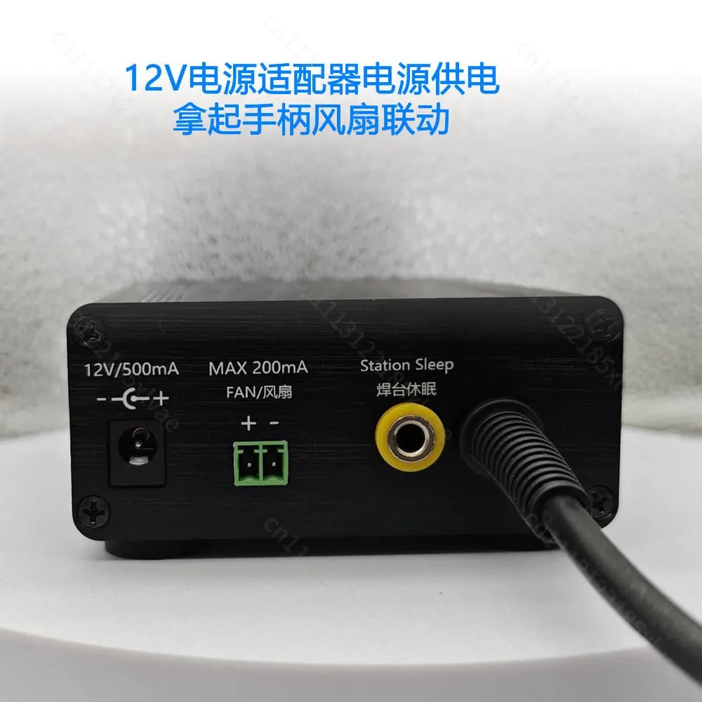 SW03  sodering switch 3chanle，Only the converter does not include the handle