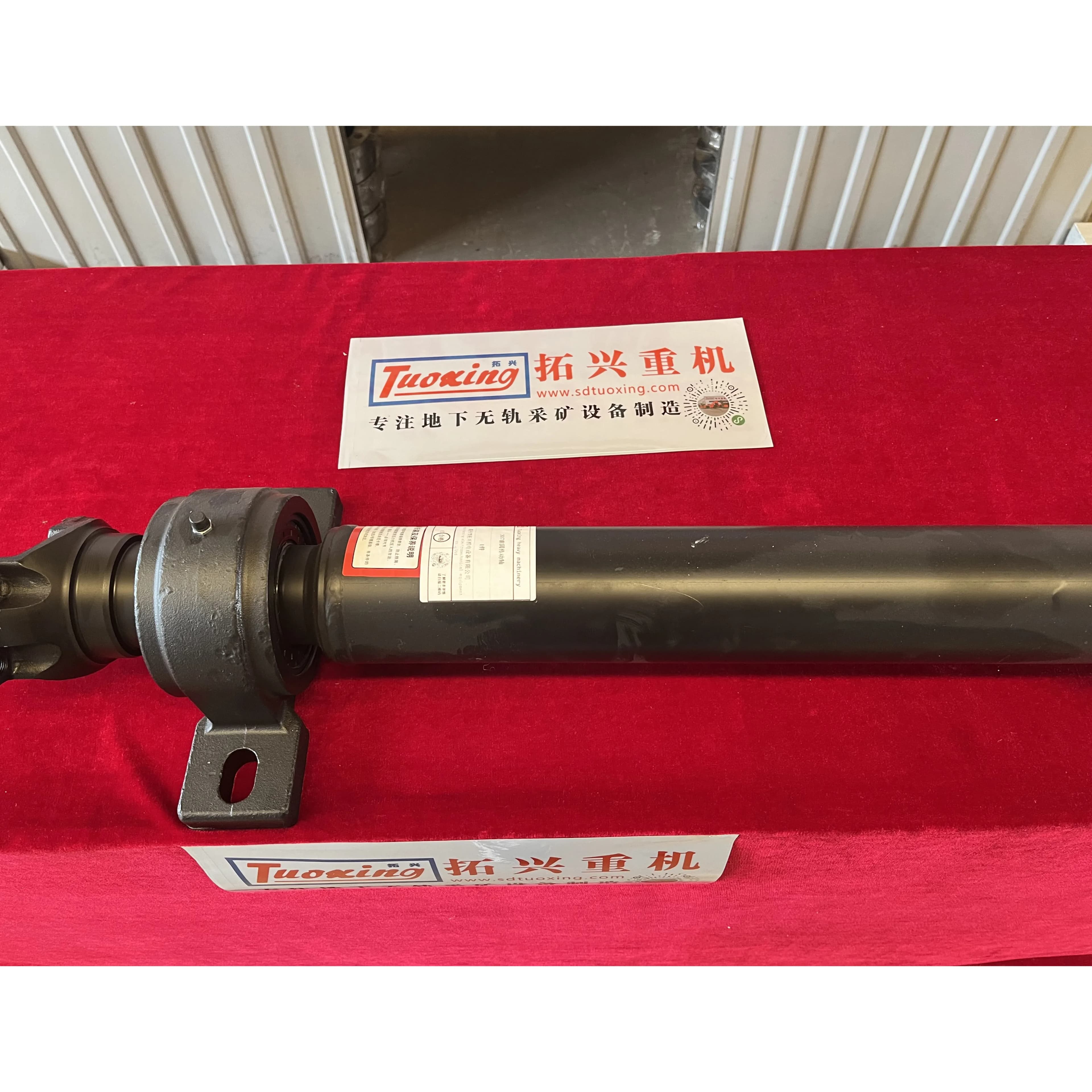 Shandong Tuoxing Scooptram New Spare Parts For Mining Equipment-Pillow Block Loader Components 2024 Model 1 Year Warranty
