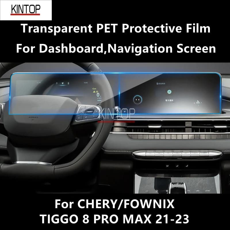 For CHERY/FOWNIX TIGGO 8 PRO MAX 21-23 Dashboard,Navigation Screen Transparent PET Protective Film Anti-scratch Accessory Refit