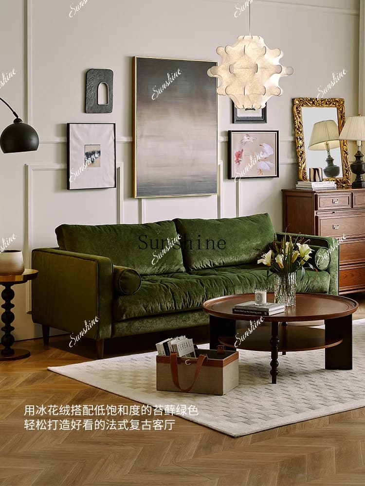 French retro green living room small apartment fabric home multi-person straight-row sofa  FT