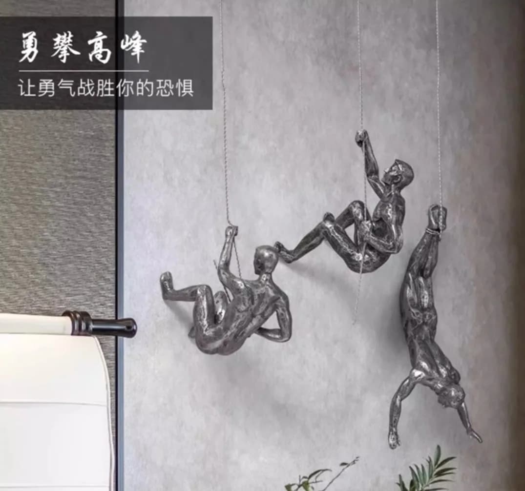Retro American Industrial Rock Climbing Art Pendant - Creative Small Character Background Wall Decoration