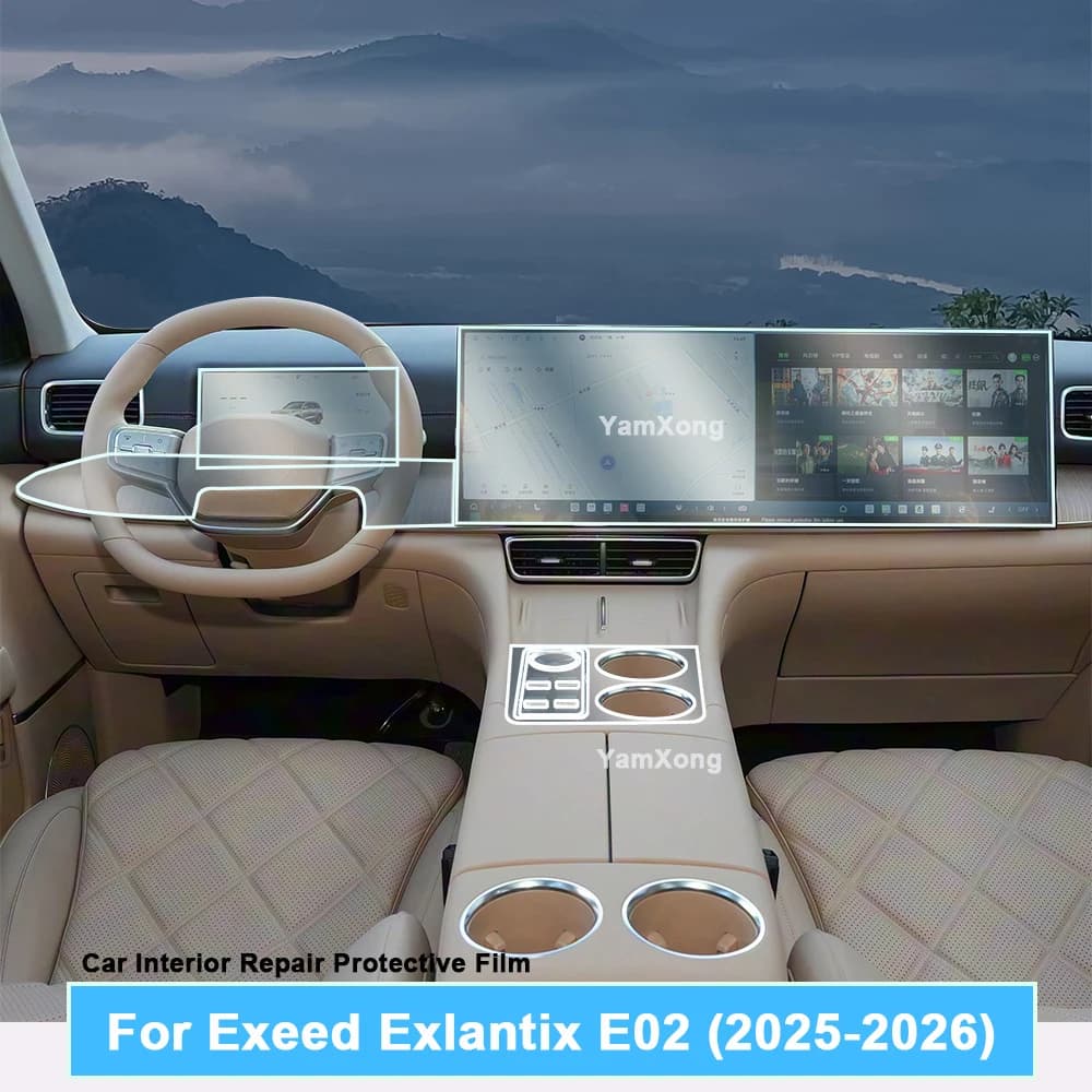 Protective Film For Exeed Exlantix E02 2025-2026 Dashboard Screen Anti-Scratch Car Interior Center Console Protection Sticker