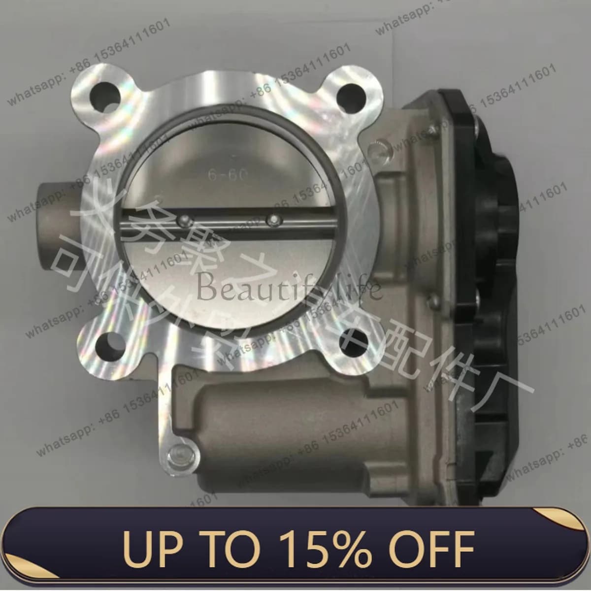 Tool Directly From The Manufacturer PY0113640A For Throttle