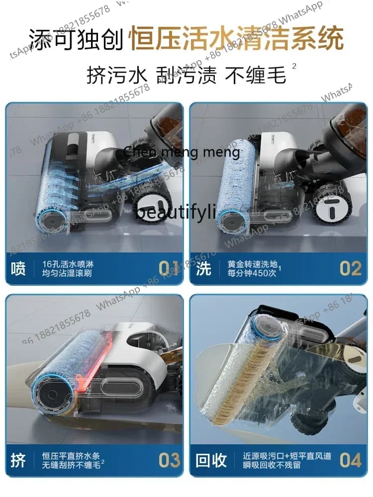 2003[New] Wiperpro Intelligent Washing Machine Double Edge Washing, Dragging and Suction Integrated Full Link Quick-Drying