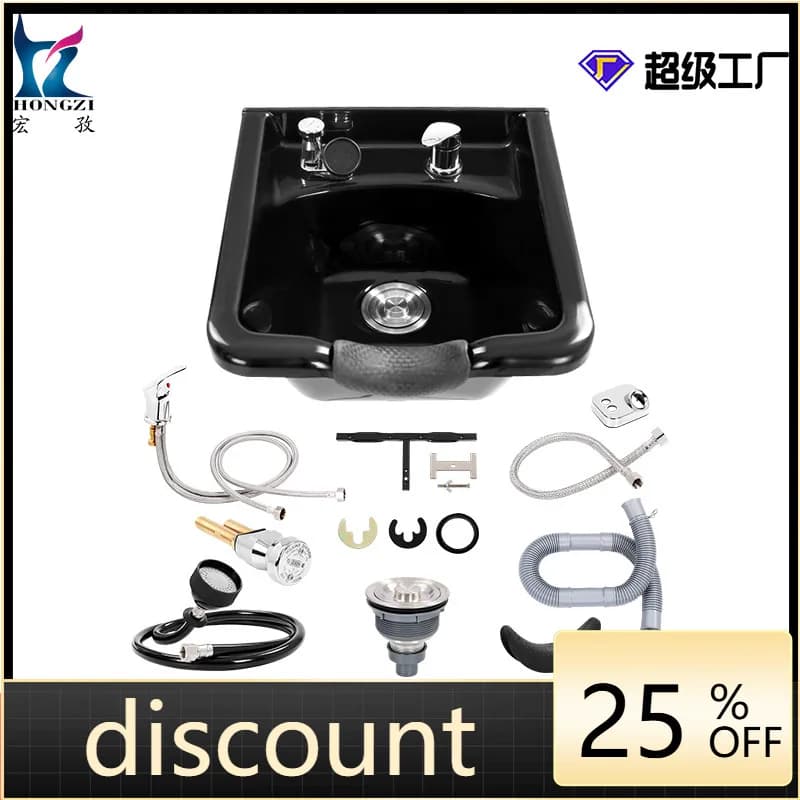 LH hanging basin barber chair shampoo basin hair salon shampoo bed accessories