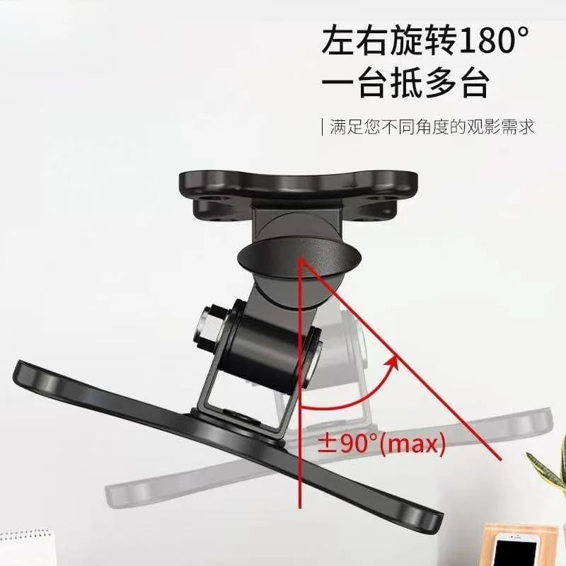 Small Universal  Hanger, Horizontal and Vertical Screen Bracket 360 Degree Wall-mounted Rotating 14 24 27 32 Inches