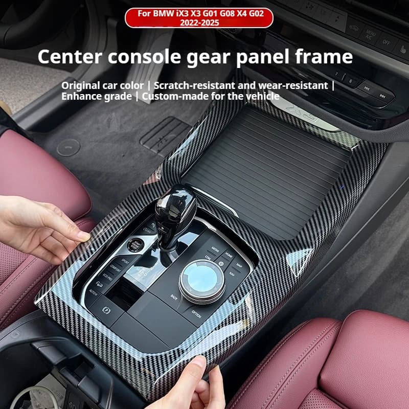 For BMW X3 X4 X3M X4M G01 G02 G08 2022 LHD Carbon Fiber on Center Console Panel Cover Gear Shift Frame Replacement Durable Trim