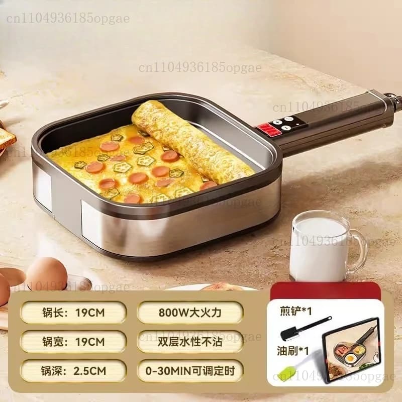 3-in-1 Pan Fried Egg Frying Pan Electric