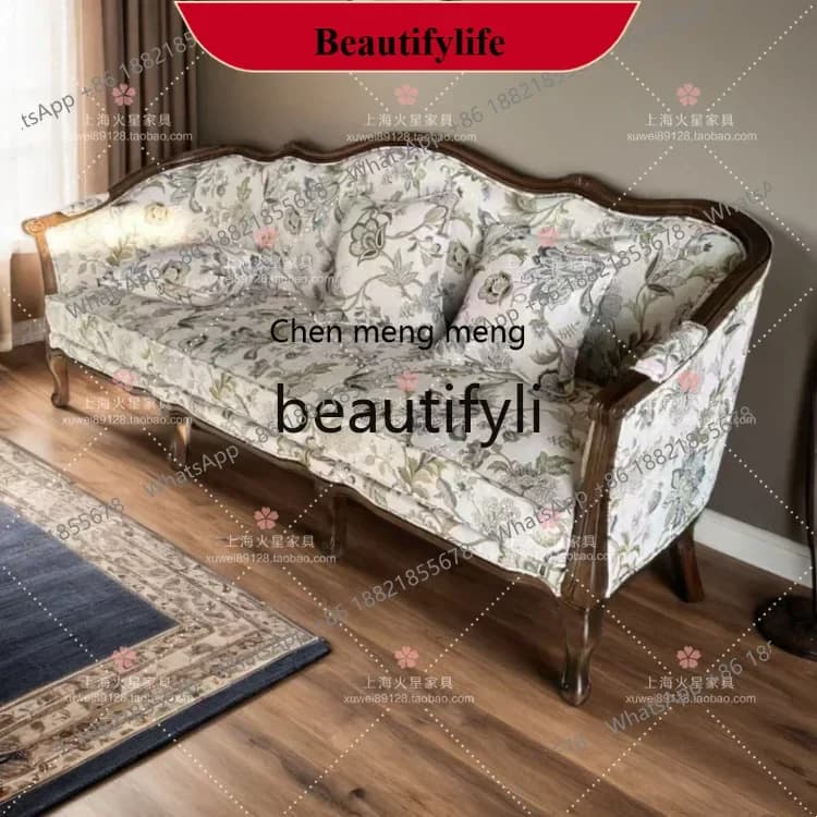 D178 American pastoral retro solid wood fabric living room sofa single double triple French leisure chair