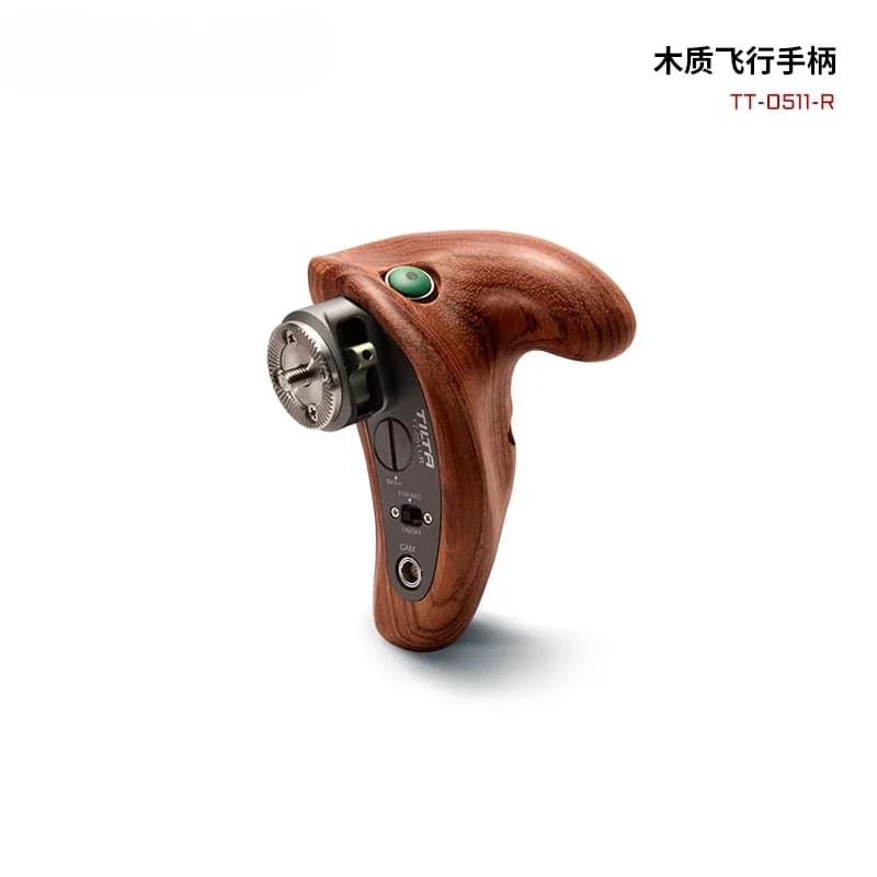 New Flight Wooden Handle 2.0 Camera SLR Micro Single Universal Recording Handle