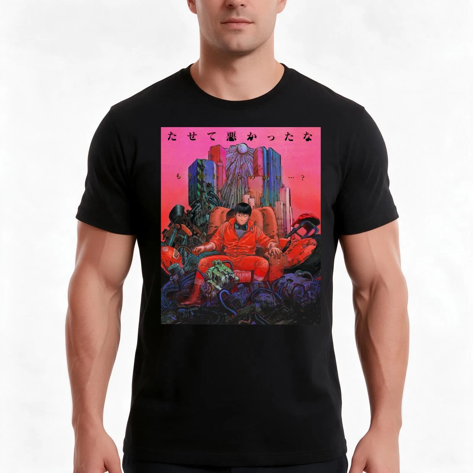 Akira Laserdisc special collector's edition T-Shirt, Summer Casual Cotton Tee, Oversized Streetwear Tops, Vintage Graphic Print