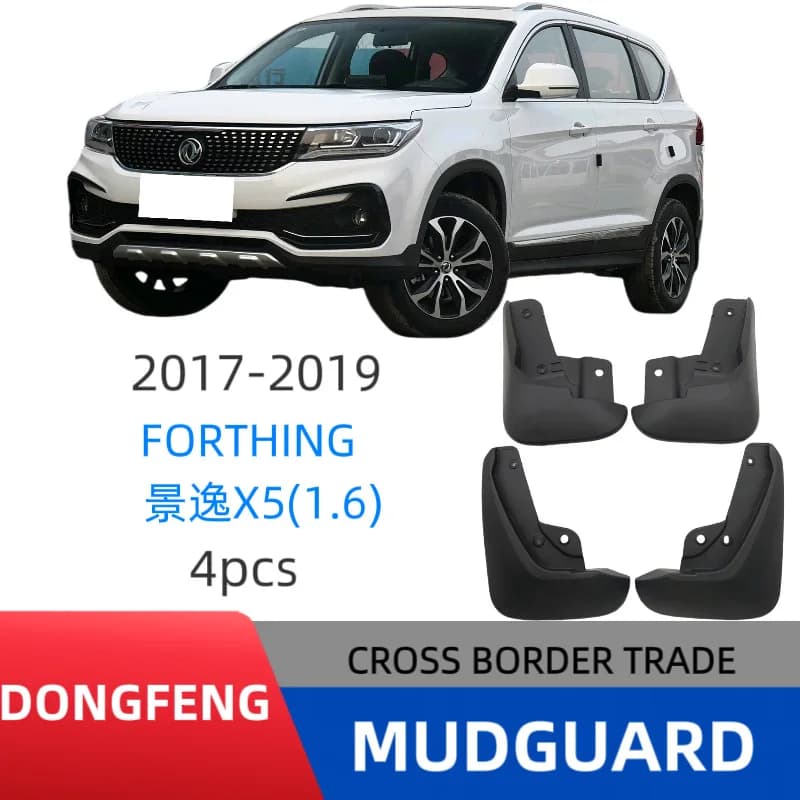 Suitable for Dongfeng Jingyi X51.6 2017-2019 fender car fender Damage-Free Mounting