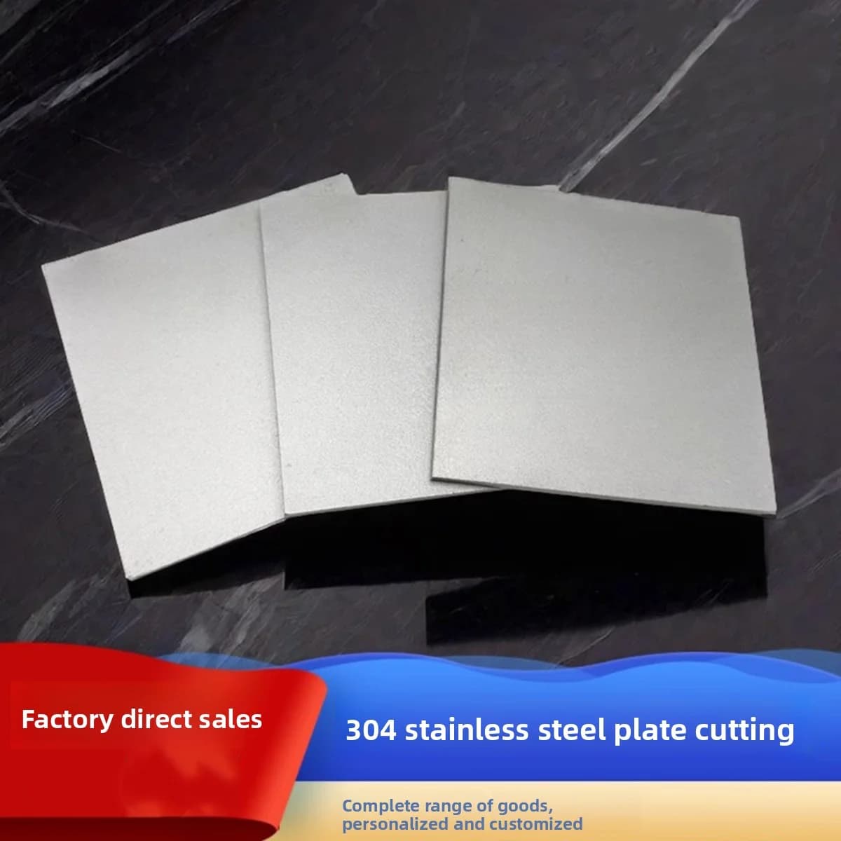 304 Stainless Steel Plate Laser Processing Perforated Steel Plate Bending Welding Drawing Can Be Customized