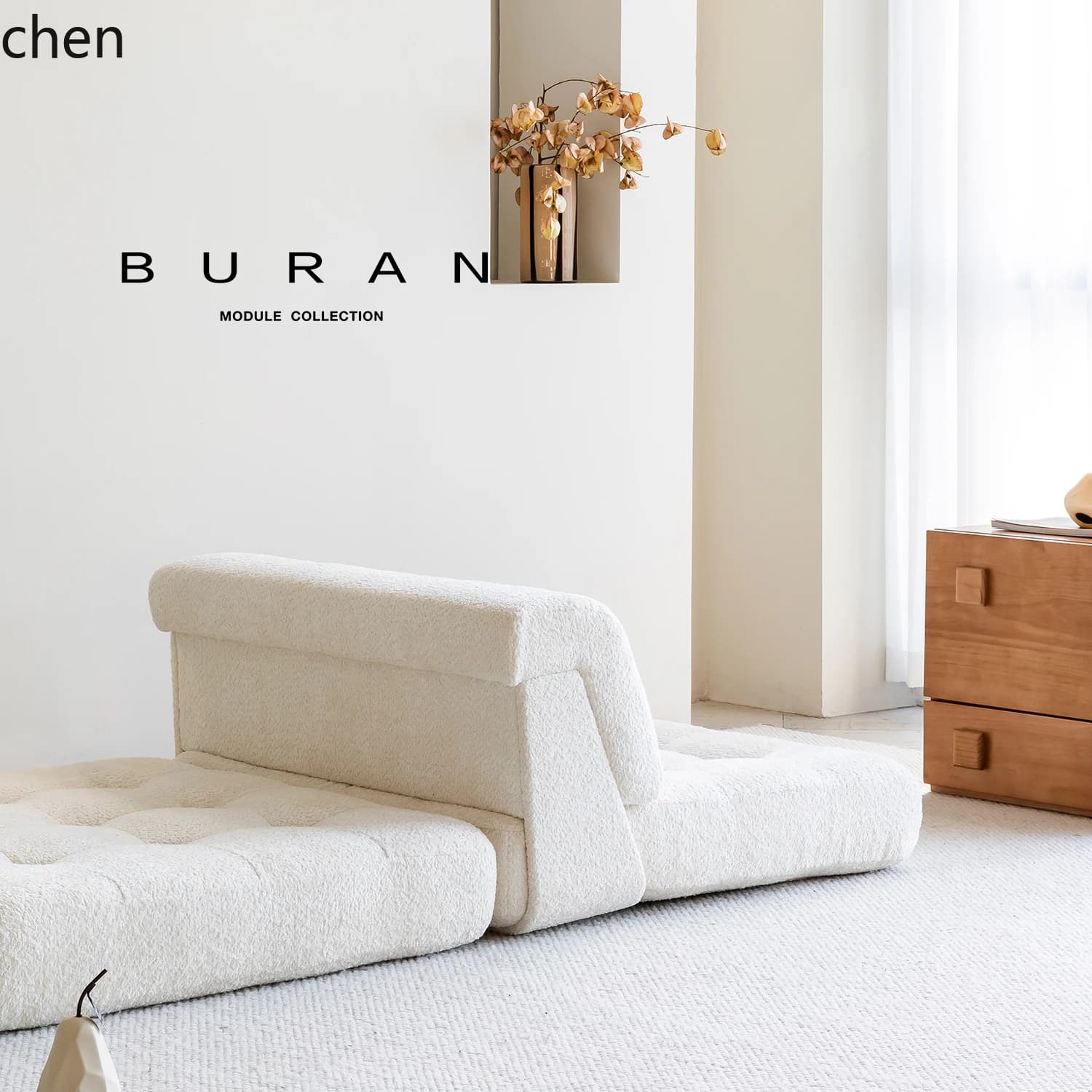 YFY  Cream Style Floor Block Alpaca Wool White Modular Fabric Lazy Splicing Movable Single Combination Sofa
