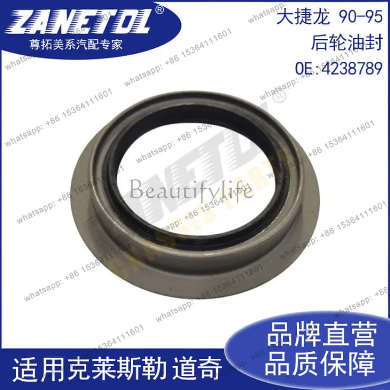Zuntuo, for 90-95 rear oil seal 4238789