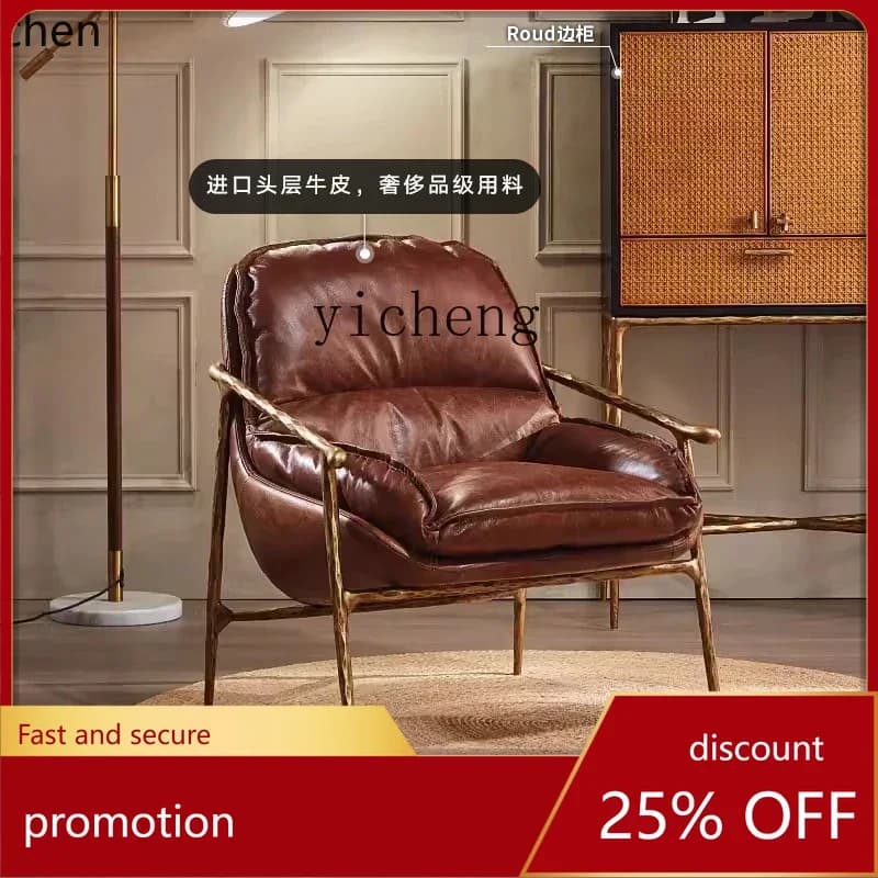 ZMLmedieval hand-forged wrought iron leather single sofa chair living room retro oil wax leather leisure chair home accessories