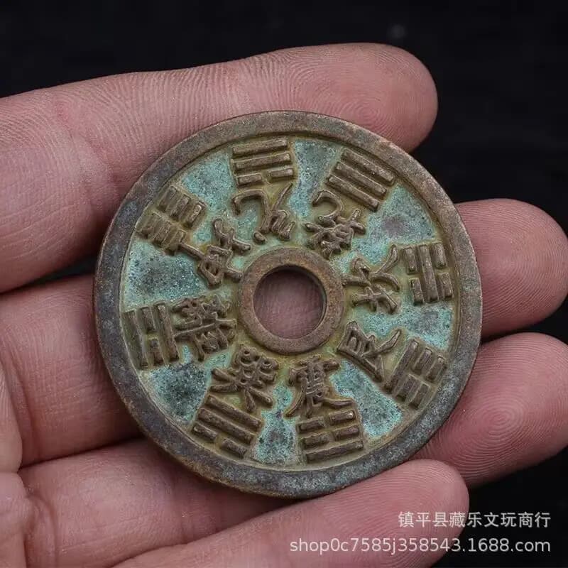 Antique Miscellaneous Items: Pure Copper Sculpture of the Zodiac Mother, Eight-Trigram Amulet , Wealth-Attracting Money, Mo
