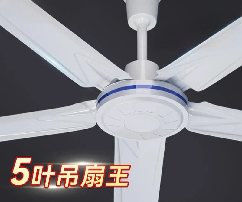 56 Inch 5 Iron Blades Ceiling Fan Heavy Motor Air Circulation Fan for Living Room Dormitory