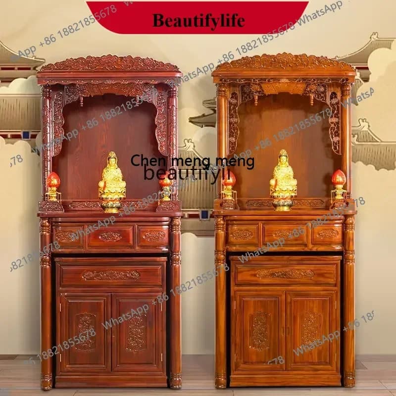 z183  Solid Wood Buddha Niche Clothes Closet Buddha Cabinet Altar Altar Altar Chinese Modern Home with Door