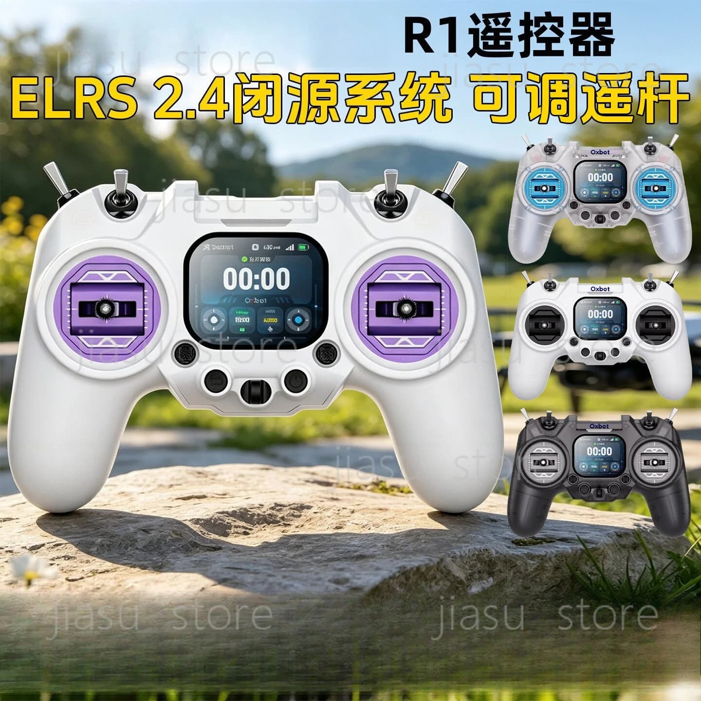 R1 Pro Wireless FPV Remote Controller, Closed Source ELRS 2.4G Transmitter for FPV Racing Drone RDC50