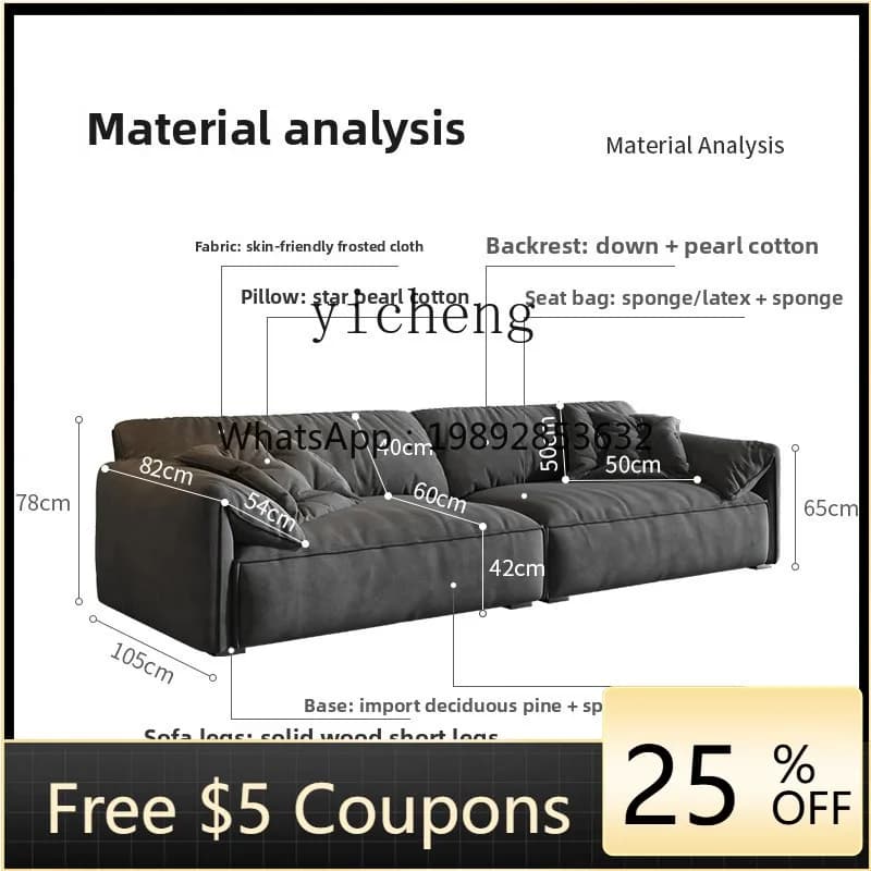 light luxury minimalist elephant ear sofa small medium and large apartment sofa living room straight row matte cloth sofa