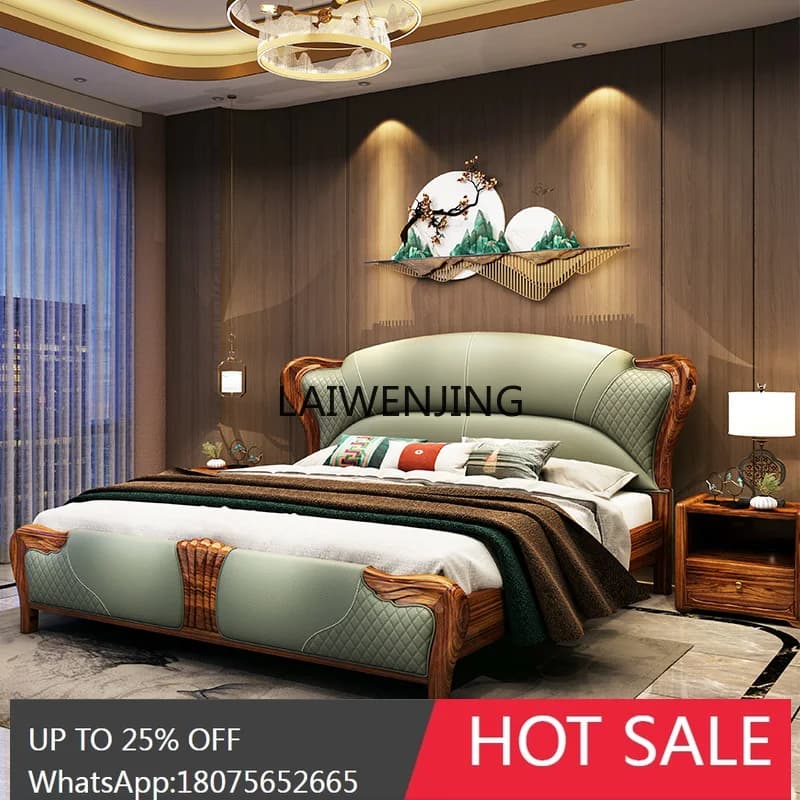 LYN ebony high-end double leather bed master bedroom high-end solid wood bed