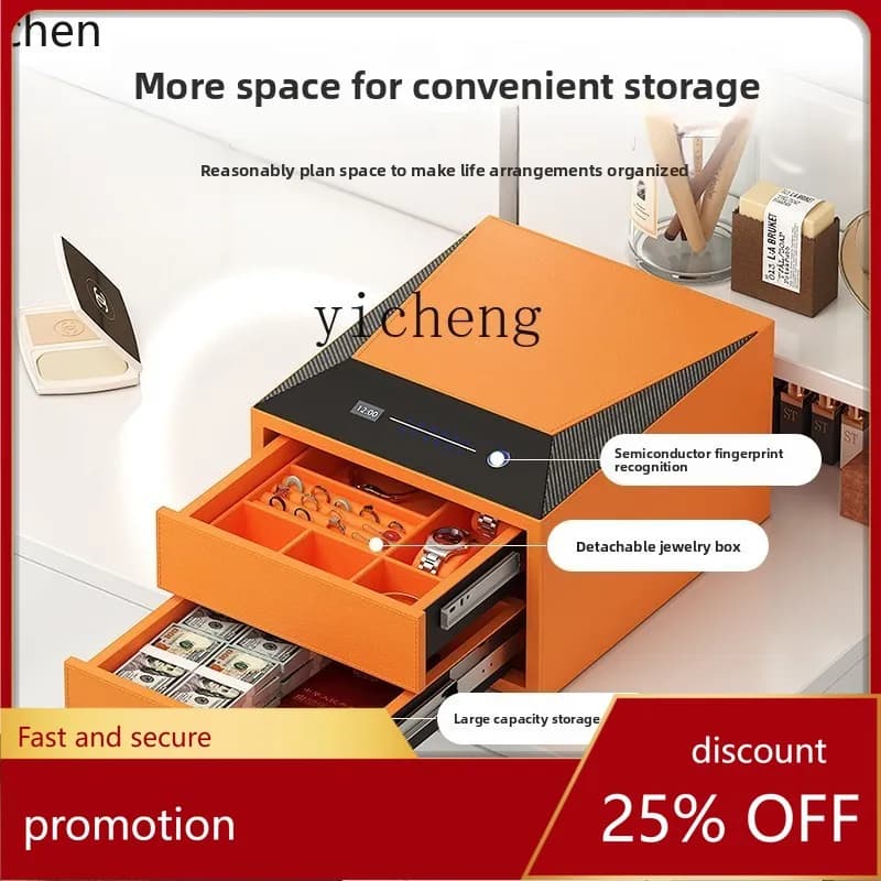 ZML jewelry box safe household anti-theft double-layer jewelry box desktop storage box drawer safe