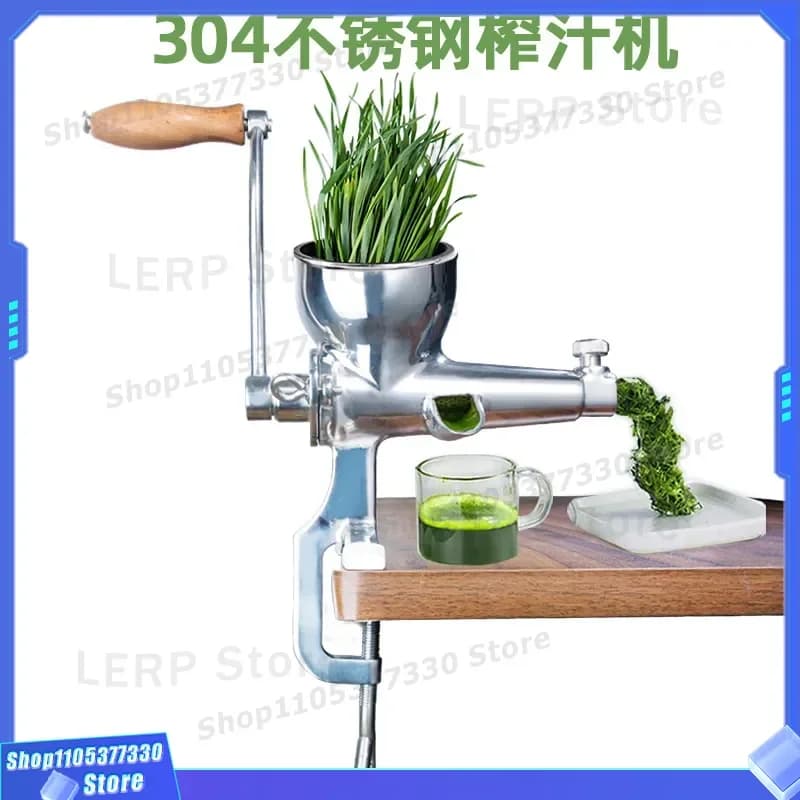 Manual Wheatgrass Juicer 304 Stainless Steel Hand Press for Orange Ginger Pomegranate Household Kitchen Tool Heavy Duty