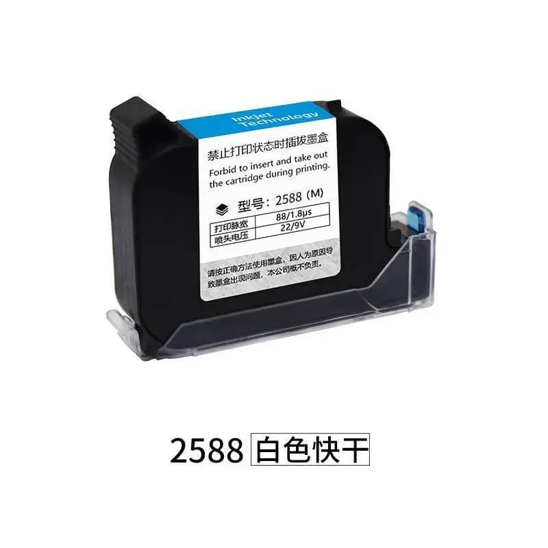 Handheld Inkjet Printer Ink Cartridge Identification Color 2588 Original Domestic Black Quick-drying Ink Cartridge Commercial