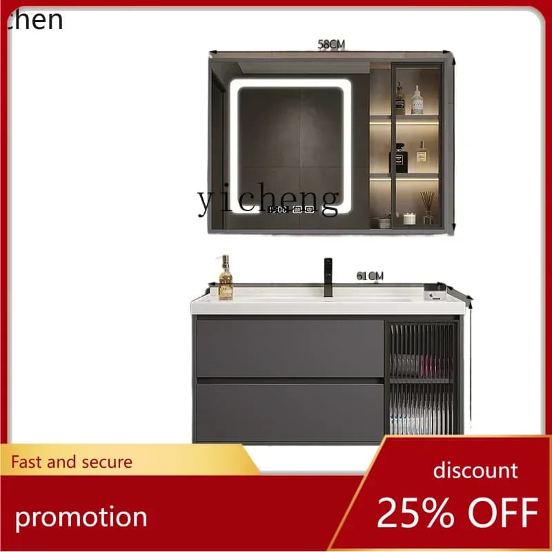 ZML Modern Minimalist Bathroom Cabinet Set Smart Toilet Ceramic Integrated Washstand