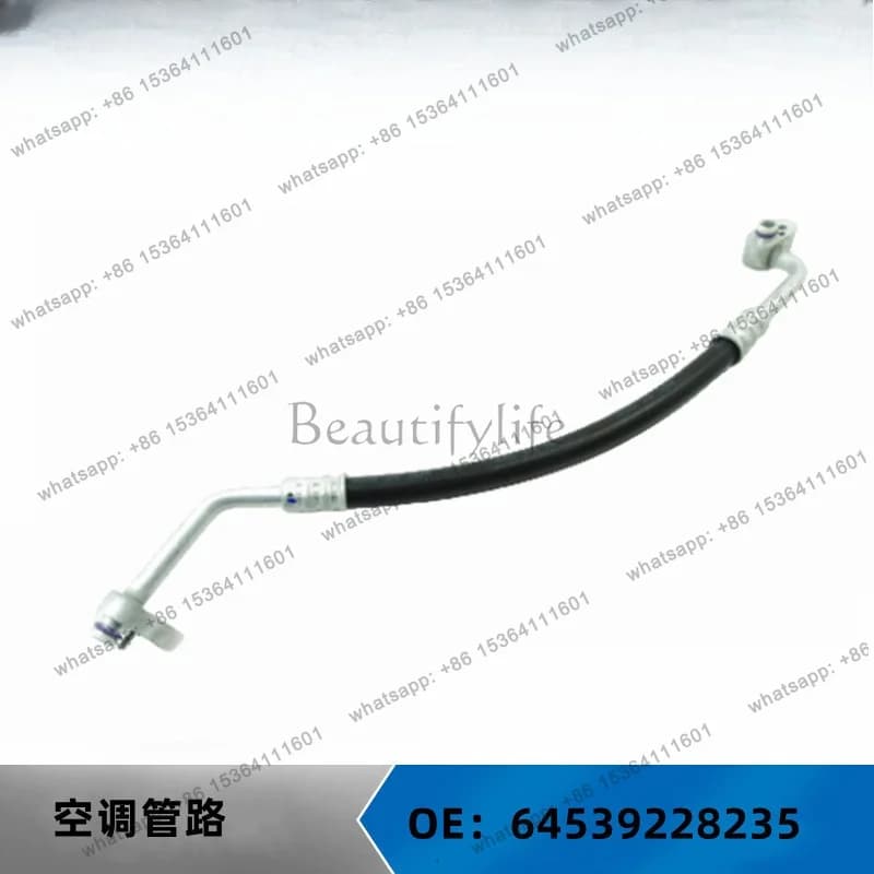 Suitable for automotive parts X3/X4/F25 air conditioning pipelines OE:64539228235 64539228236