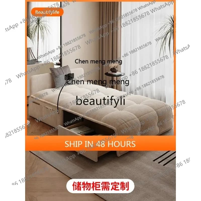 cn8617 ss Smart Electric Sofa Bed Single Remote Control Foldable Multifunctional Simple Living Room Home Sofa
