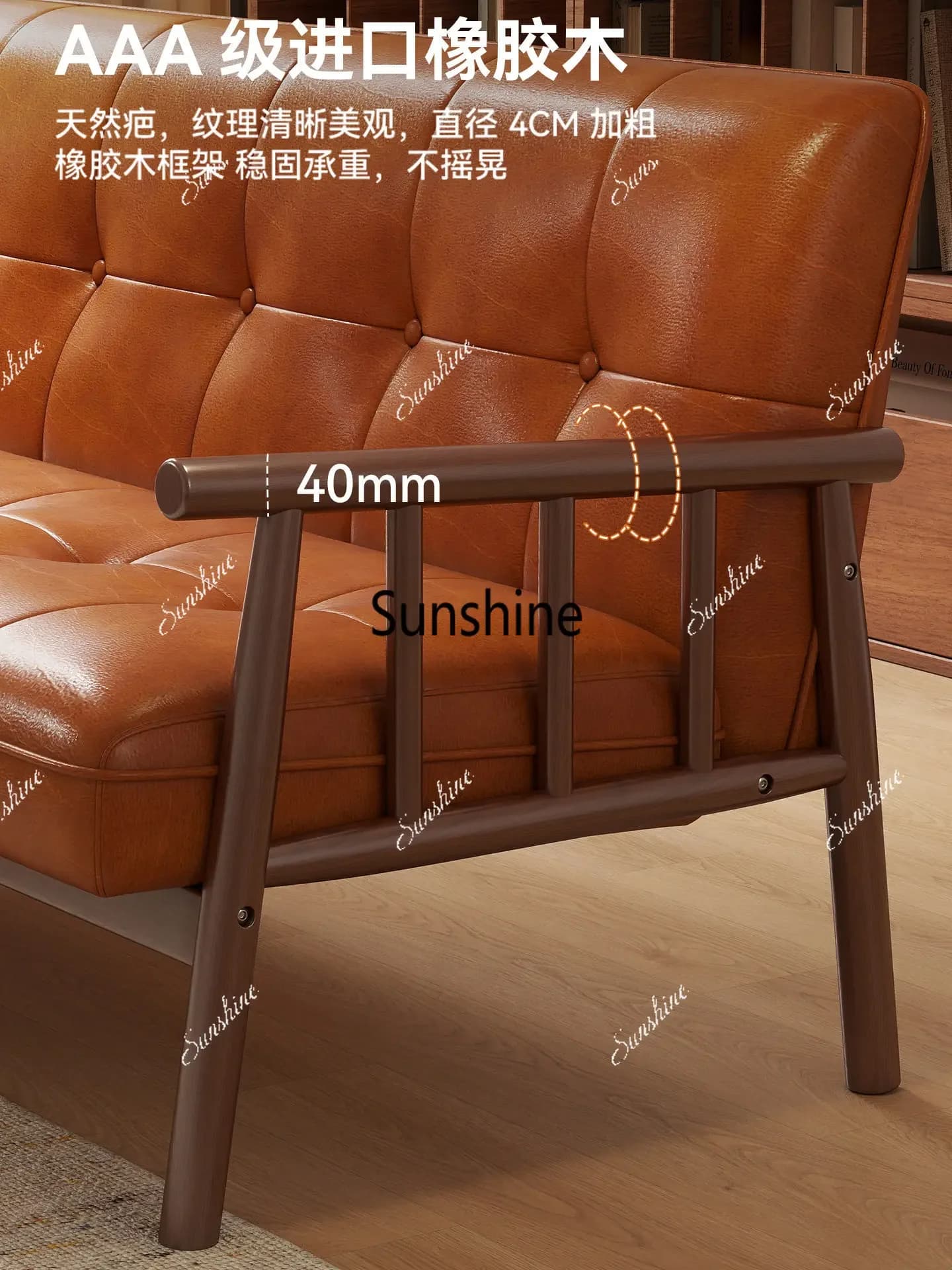 YRetro style, living room, small apartment solid wood sofa apartment bedroom straight row leather art