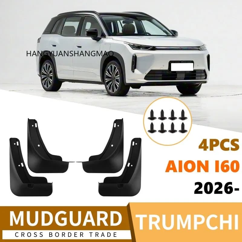 Mudguards Fenders for GAC Trumpchi Aion I60 2026 Black ABS Automotive Tire Accessories Car Exterior Decor Protective Parts