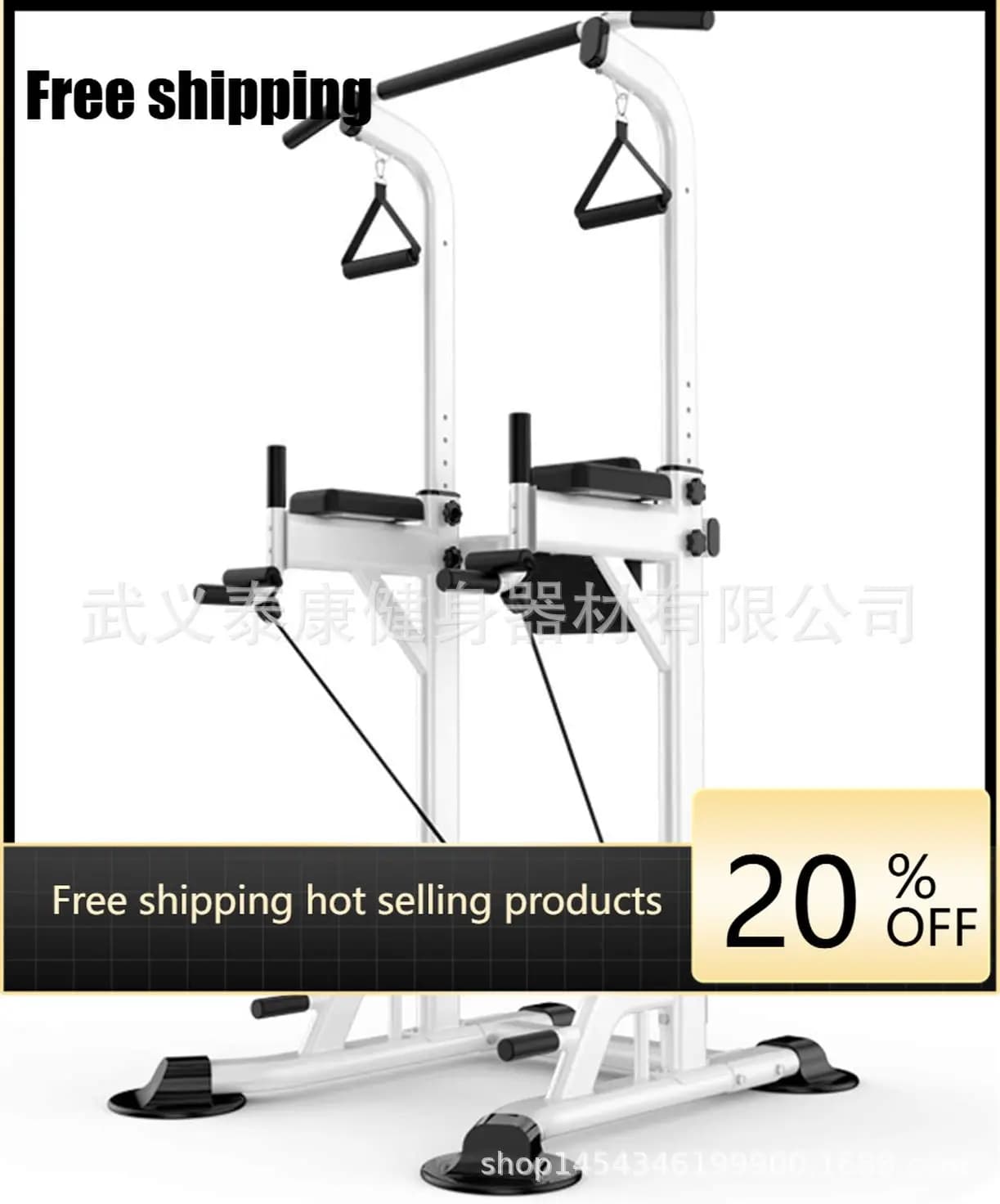 Zj. Multifunctional horizontal bars household pull-up indoor horizontal bar training