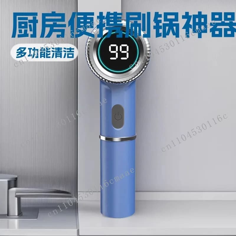 Multi Functional Electric Portable Cleaning Brush, Handheld Bathroom Waterproof Cleaning Brush, Pot Brush